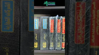 أفضل كتب القانون للمحامين وطلاب القانون إصدارات دار المطبوعات الجامعية 