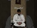 Download Lagu Beautiful recitation of surah Al-Mulk by Umar Sildinskiy ||#beautifulrecitation #quran