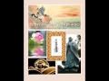 Download Lagu GONGYO \u0026 DAIMOKU EVENING FAST (12 mins)