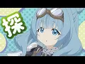 Download Lagu 『4K-24FPS』A Nobody's Way Up to an Exploration Hero - Ending | Creditless