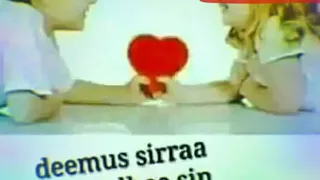 Sirba Jaalalaa New Oromo Music 2018 