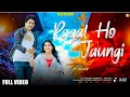 Download Lagu Pagal Ho Jaungi (पागल हो जाऊंगी) Harjeet Deewana \u0026 Peehu Yadav New Haryanvi Song 2025