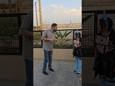 يا حرام شو صار بإيمان😱😱