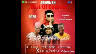 sani liyaliya sambisa daya dj ridwan zaki 