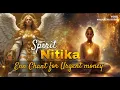 Download Lagu Spirit Nitika Powerful Enn Chant | Meditation with Spirit Nitika and attract Money #spiritnitika