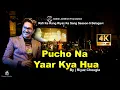 Lagu Pucho Na Yaar Kya Hua | Riyaz Chougla | Rafi Ke Rang Riyaz Ke Sang Season 5 Belagavi