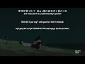 Official髭男dism - 日常 「Nichijou」 Ordinary life with lyrics {Kanji|Romaji|Engsub|Indosub}