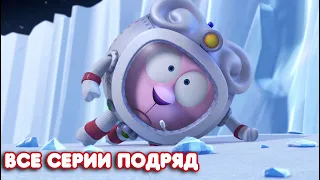 Smeshariki Pincode All Episodes Part 2 