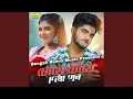 Download Lagu Chokhe Chokhe Dekha Hole