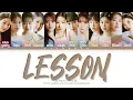 Download Lagu IZ*ONE Lesson Lyrics (アイズワン Lesson 歌詞) (Color Coded Lyrics)