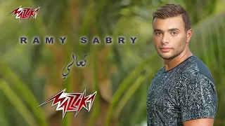 يا ام العيون بريئه دندنها