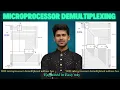 F-ch 9 Microprocessor Demultiplexing 8088 8086 Microprocessor