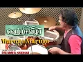 Download Lagu மாருகோ மாருகோ மாருகயீ | Marugo Marugo Marugayi | Drum Cover by Drummer Sridhar