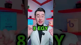 3 كريمات ببلاش لازم تعرفيهم 