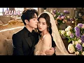 Download Lagu The cold CEO willingly becomes a girl's plaything—after one night stand, he can't let her go!