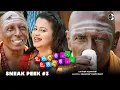Download Lagu Uruttu Uruttu Tamil Movie Sneak Peek #3 | Ghajesh | Rithvika Shreya | Motta Rajendran | Ashmitha