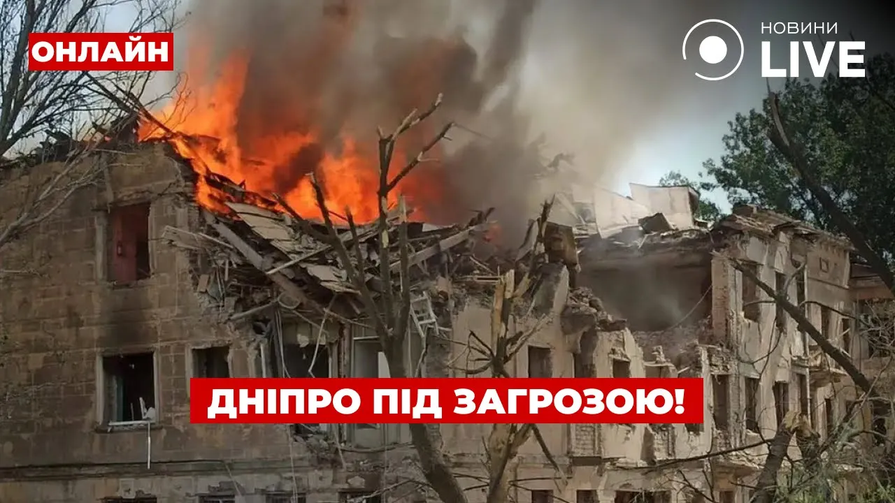 Росіяни накопичили сили північніше Маріуполя — Андрющенко розкрив їхні плани