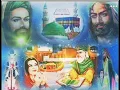 Download Lagu Tenu Mangna Na Aawe Qawali || Meera Gonuspak Ji #GhousPakPeerJiQawali #nakodar