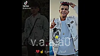 ريمكس ميكس بين عصام صاصا وكريم كريستيانو حالات واتس فيرو الكروان عصام صاصا كريم كريستيانو 