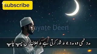 Https Vt Tiktok Com ZSyx8JsXB 