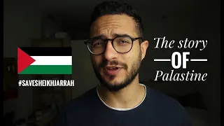 ليه فلسطين  دندنها