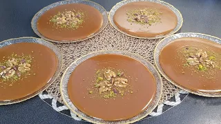 حلاوة جكليتية حلاوة توفي مضبوطة مع سر نجاح الحلاوه حلاوة الحليب بمقادير كبيره 