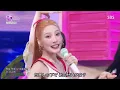 【JOY/ジョイ】 - Love Splash! 日本語字幕