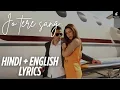 Download Lagu Jo Tere Sang Kaati Raatein - Mustafa Zahid (Hindi \u0026 English Lyrics) | Blood Money