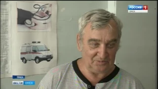 Бумажные бланки уходят в прошлое