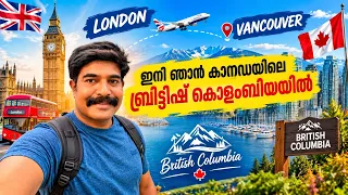 Finally going to British Columbia | Canada | Travel | Malayalam 