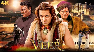 Salman Khan Blockbuster Action Romance Hindi Full Movie 4K VEER Mithun Chakraborty Jackie Shroff  Salman Khan Blockbuster Action Romance Hindi Full Movie 4K VEER Mithun Chakraborty Jackie Shroff
