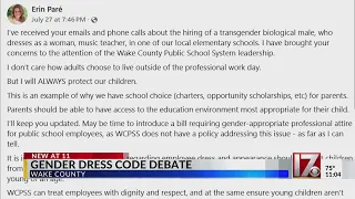 Wake Co School Board meeting gets heated over dress code debate