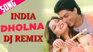 Download DJ REMIX INDIA PALING ASYIK DHOLNA MP3