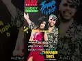 Download Lagu Farid Harja \u0026 Lucky Reza - Penabur Cinta #tembangkenanganterpopuler