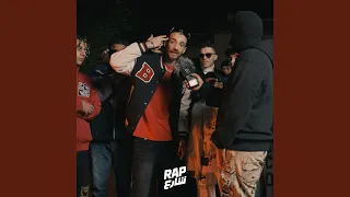 Ya Tabeby SUDAN EGYPT 