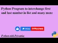 2 12 Program to interchange first and last element and rest