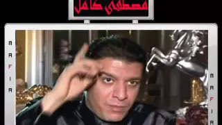 مصطفى كامل    اي وه حبيب ى دندنها