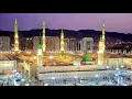 Download Lagu Surah Maryam 30 35 Syeikh Hadi Toure with Trn ENG