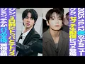 Download Lagu 【本日のBTS】グクがセブチ生配信にコメント登場！ジン、TXTとテトリス！ジミン、世界から「パリの主役」と称賛【まとめ】