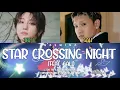THE 8 디에잇 (SEVENTEEN) ft. GALI - Star Crossing Night [SUB ESPAÑOL + LYRICS]