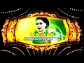 Download Lagu Sri Asih - Selendang Sutro Kuning | Dangdut (Official Music Video)