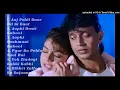 Download Lagu Supper Hit Song Of Mithun Da | All songs of movie TADIPAAR | 90's ke Sadabahar Gaana