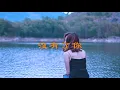 Without you ( Lyrics ) 沒有了你( 中英字幕) / Mariah Carey 瑪麗亞凱莉