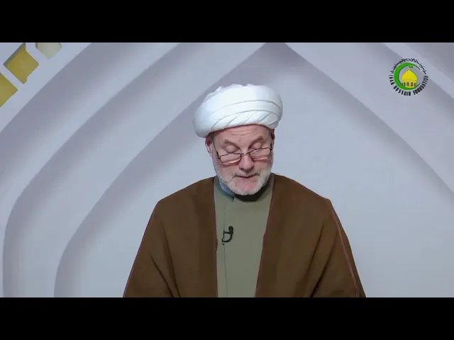 ⁣25 الجزء الأول،المساعدة التی تقدمها العلوم للفلسفة،اعداد...، ص114-الأستاذ:سماحة الشیخ فضیل الجزائری