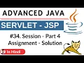 Session - part 4 Contact Assignment Advanced Java Servlet JSP Hindi
