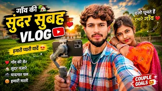 First Mountain 🏔️ Adventure With My Life 🫂Partner! | 2026 Couple Adventure Vlog Super हिट 📸 Video