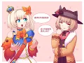 Download Lagu Mari Wants to Be Chinese
