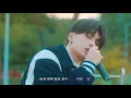 Download Lagu enhypen – just a little bit (몰랐어) : live ✨