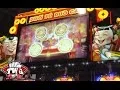 Download Lagu Duo Fu Duo Cai Progressive Slot from SHFL Entertainment