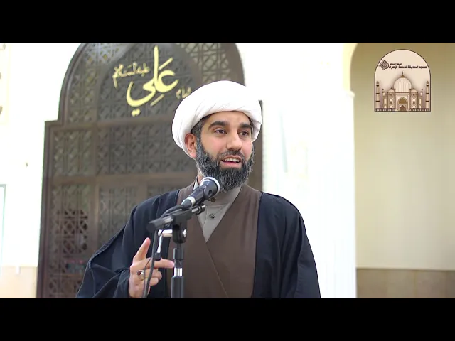 خطبة الجمعة - المرض سجن الله - سماحة الشيح محمد آتش